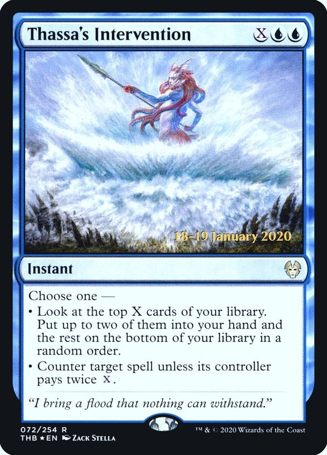 Thassa's Intervention (72) [Prerelease Cards]