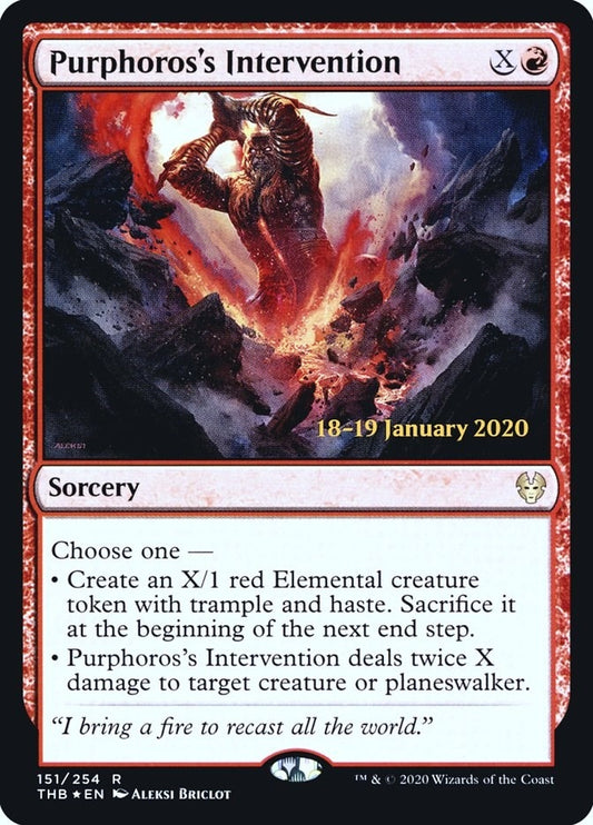 Purphoros's Intervention (151) [Prerelease Cards]