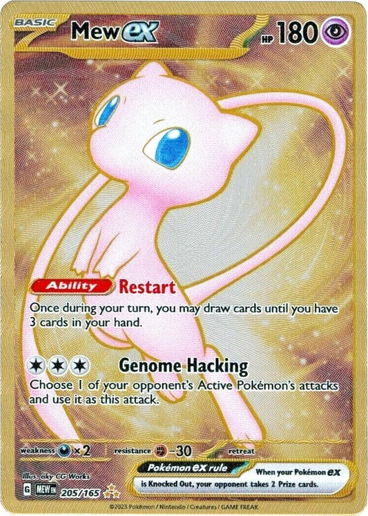 Image for Mew ex - 205/165 (151 Metal Card) (205) (MEW)