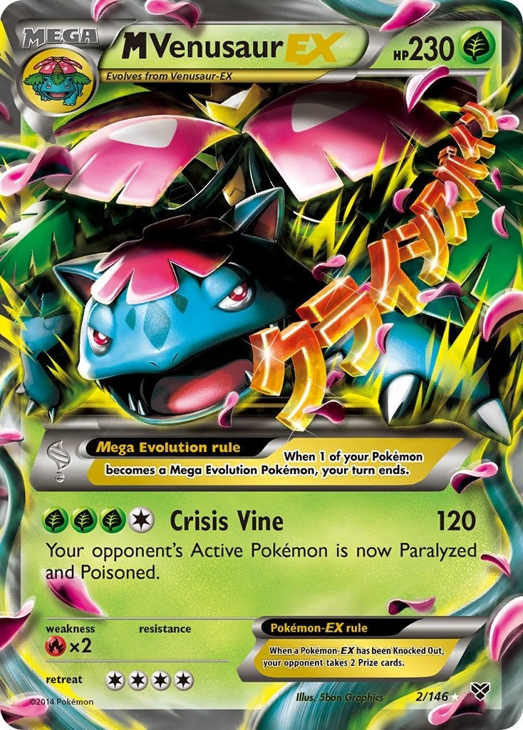 M Venusaur EX (2) [XY Base Set]