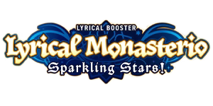 Cardfight!! Vanguard Booster Pack: Lyrical Monasterio Sparkling Stars!