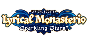 Cardfight!! Vanguard Booster Box: Lyrical Monasterio Sparkling Stars! (16 Packs)
